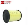 Ajuste para filtro de aire Ris Classic Fox filtro de aire 1.8 Wing Tiger New Fox