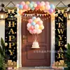 Decoraciones de pareados de Año Nuevo, pancartas colgantes para patio, porche, fiesta y jardín, creando una atmósfera festiva de Año Nuevo