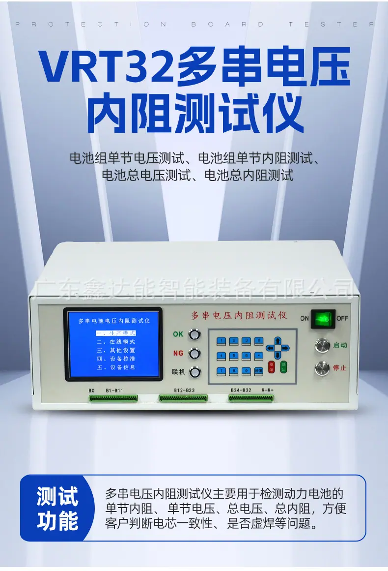 详情图片_04.jpg