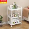 Carrito para salón de belleza, estante de almacenamiento multifuncional, para cuidado de uñas y cabello, carrito de almacenamiento de herramientas de belleza médica, carrito móvil giratorio