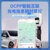 Estação de Carregamento para Carros 7-22Kw Pilha AC Tipo de Carregador EV Tipo2/Tipo1/Gbt Carregamento Rápido Inteligente