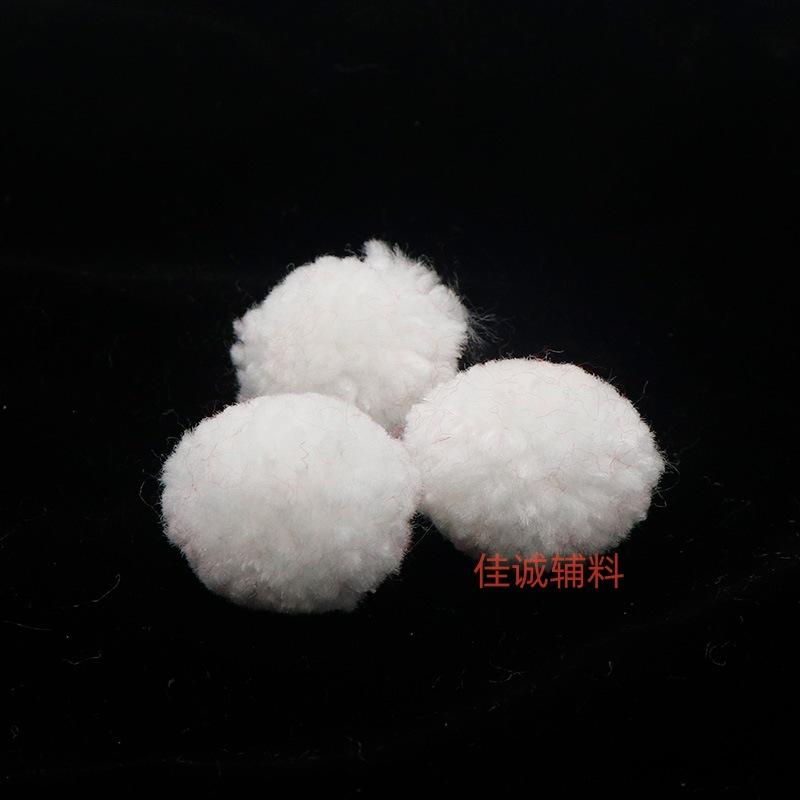 羊毛球 白2.jpg