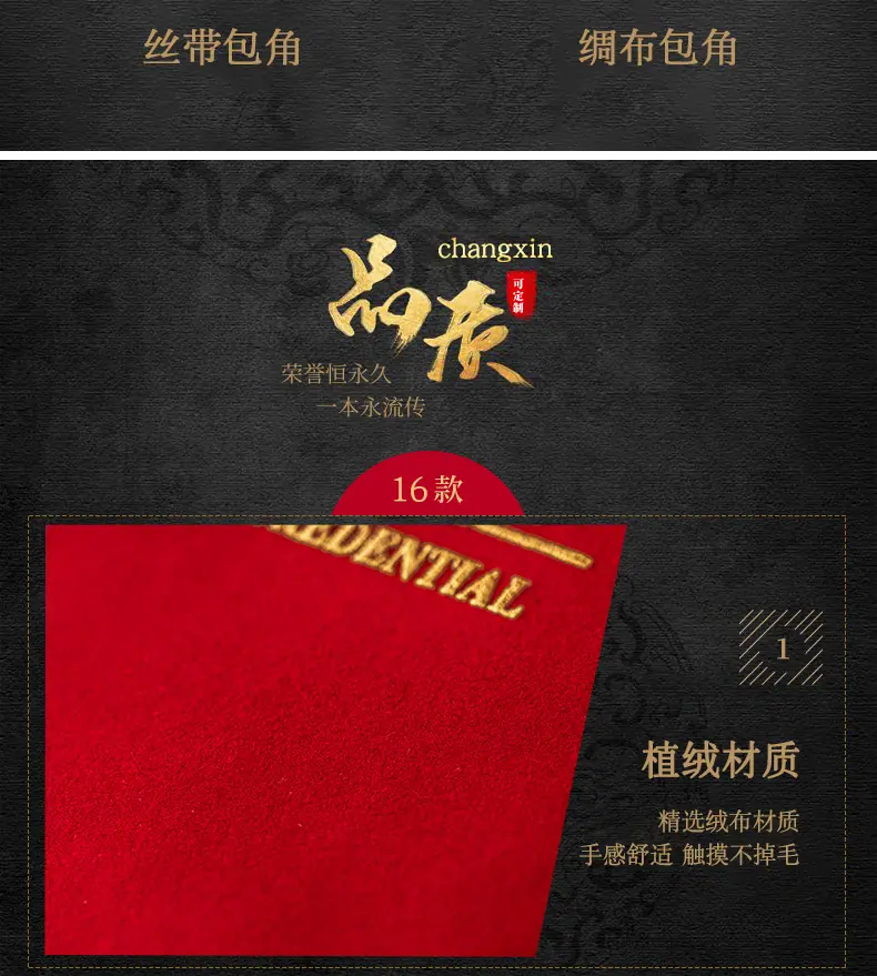15详情_07.jpg