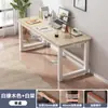 Escritorio de computadora de escritorio simple para dormitorio escritorio de estudiante escritorio para estudio en casa escritorio para adultos banco de trabajo rectangular