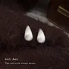 Pendientes de Lujo de Nicho de Gama Alta con Forma de Gota Cepillados, de Estilo 'Old Money' Moderno y Elegante, Pendientes de Botón Geométricos Simples para Mujer