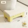 Taburete para pies de inodoro para uso doméstico, reposapiés de almacenamiento para baño, taburete antideslizante para niños, herramienta de ayuda para la sentadilla