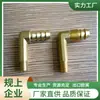 Conector de Cobre para Gás Conector Pagoda Totalmente de Cobre Bico Pagoda Cabeça Verde Conector Pneumático Conector de Mangueira de Gás