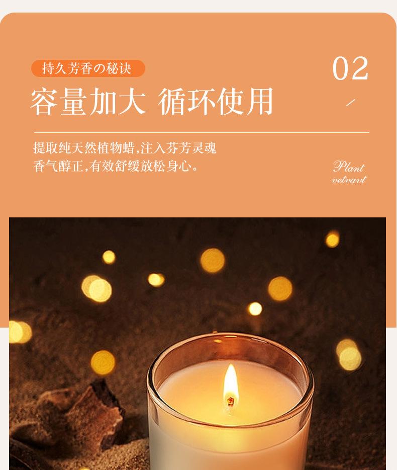 详情_07.jpg