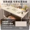 Escritorio de computadora ecológico, escritorio blanco, escritorio pequeño simple, escritorio de estudio con esquinas redondeadas, adecuado para dormitorios, hogares y residencias estudiantiles, también se puede usar como tocador
