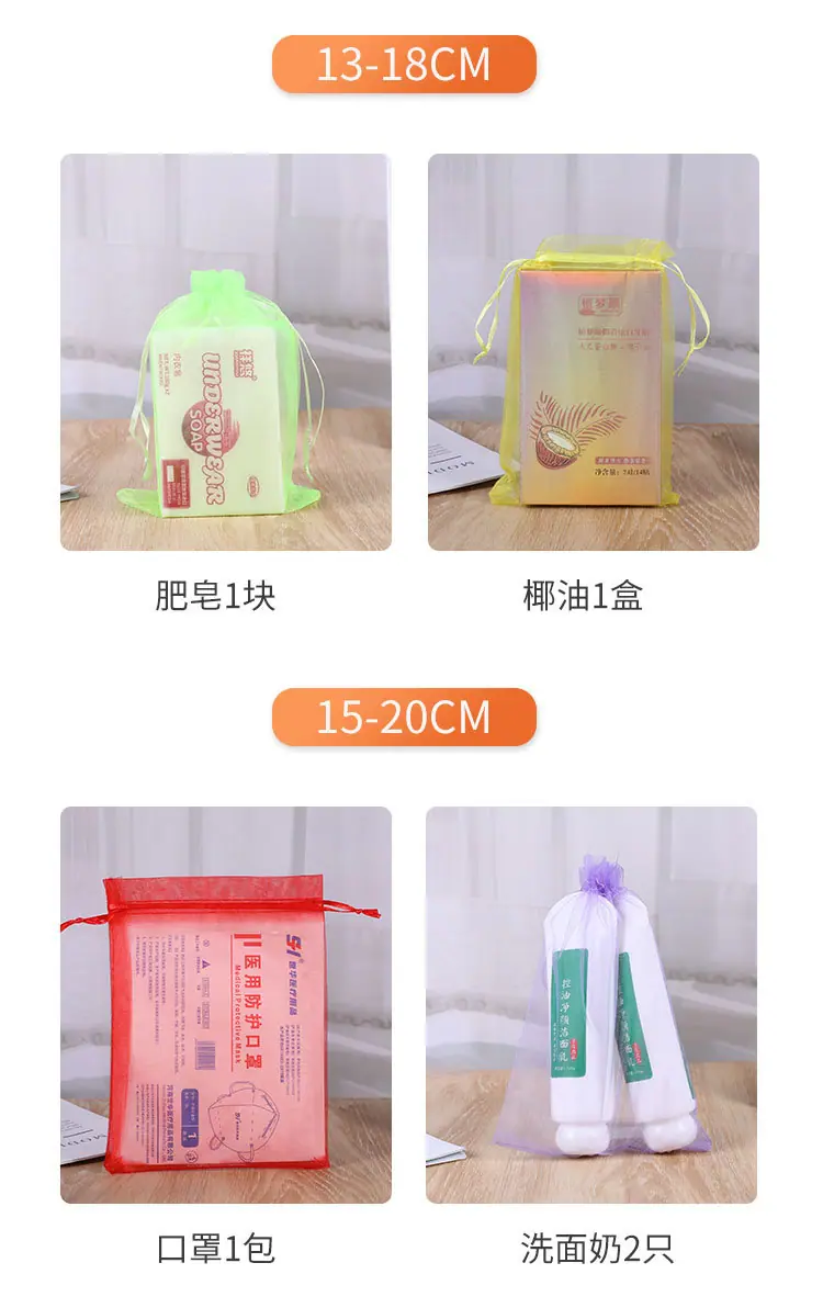 喜糖袋_09