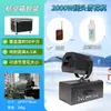 Máquina de Nieve para Escenario Transfronteriza 1200W-4000W Máquina de Nieve para Equipo de Bodas