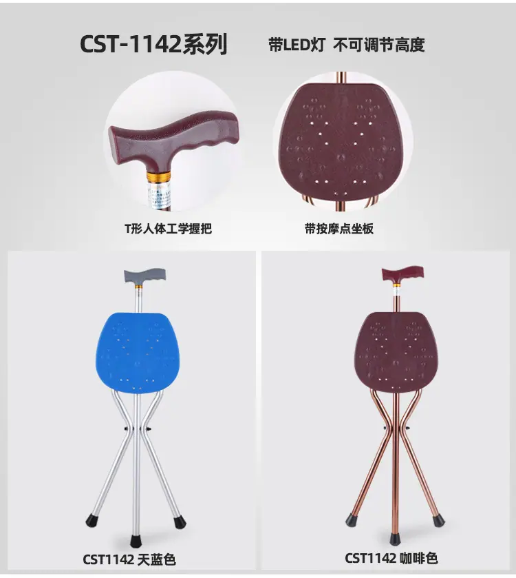 详情_22.jpg