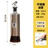 Olla de Aceite de Vidrio de Acero Inoxidable Estilo Japonés Personalizada, Olla de Aceite de Oliva de Alta Gama, Fabricante de Suministros de Cocina, Olla de Aceite de Vidrio Personalizada