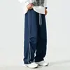 2026 Comercio Exterior Verano Hombres Secado Rápido Versátil Casual Pantalones Color Sólido Uso Diario Holgados Rectos Largos Pantalones Venta al por Mayor