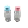 Garrafa Plástica de 400ml Garrafa de Chá com Leite Garrafa de Bolinhas para Lavar Roupa Garrafa de Bebida Garrafa de Suco Garrafa de Água Fria Garrafa de Alimentos Garrafa de Leite Suco