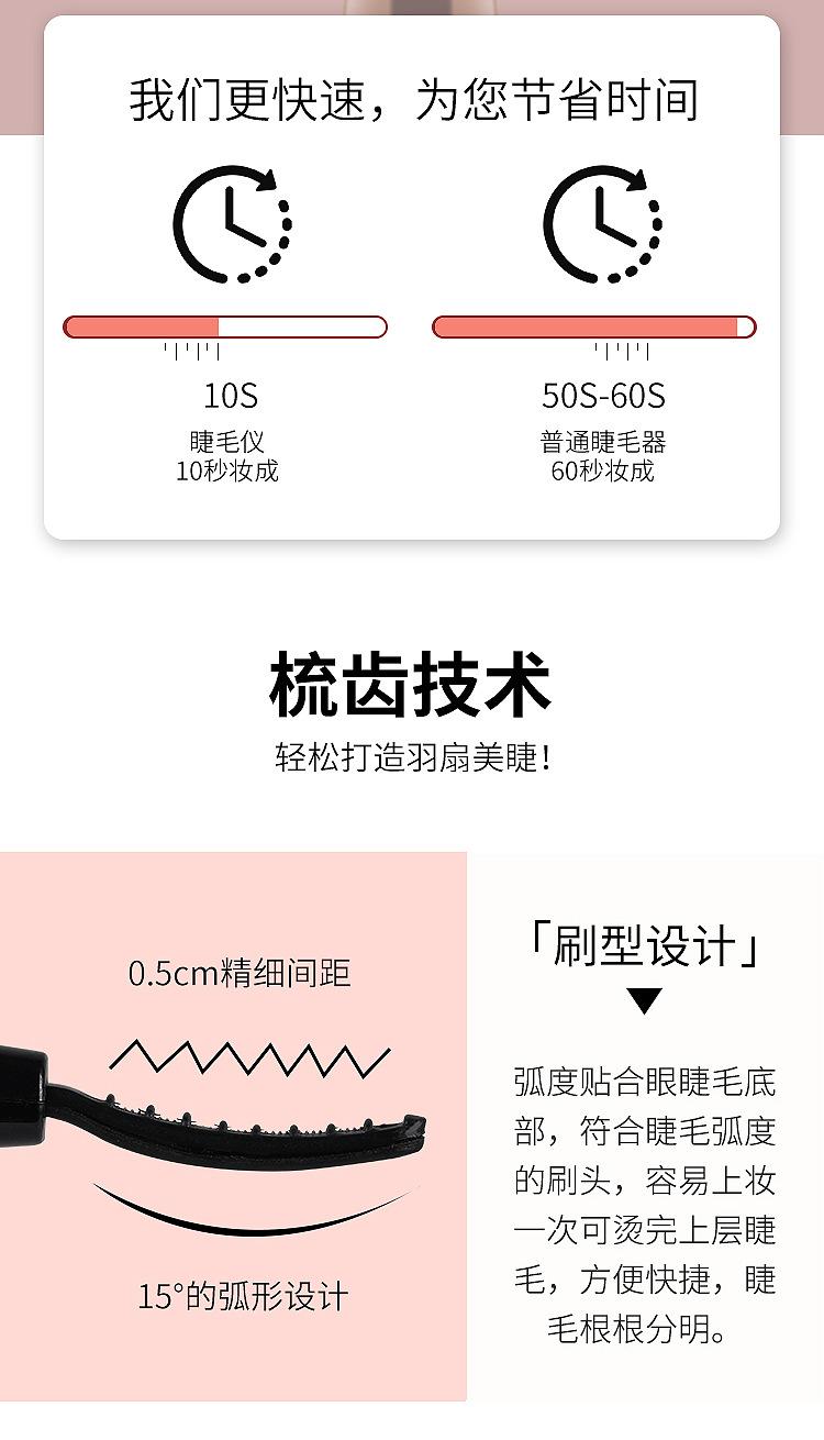 微信图片_20210302104816_07.jpg