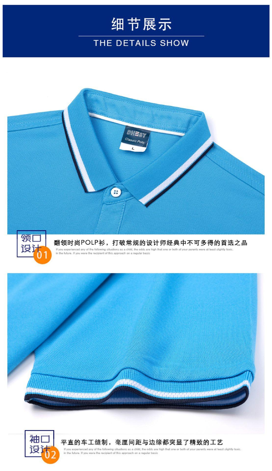 (上)2109详情页中间部分_02.jpg