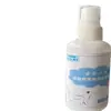 Espuma de Limpieza en Seco para Mascotas Gel de Ducha para Perros Gel de Ducha para Gatos Polvo de Limpieza en Seco para Conejos Gel de Ducha Suministros para el Baño de Mascotas