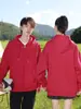 Jaqueta Camisa Cardigan Pérola Transfronteiriça Ombro a Ombro Zíper Suéter com Capuz Personalização Logotipo Grupo Corporativo Uniforme