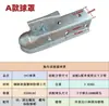 Conector de remolque, cabeza de remolque, cubierta de bola de cabeza de remolque resistente al desgaste y anti-desprendimiento para barco/RV de acero fundido