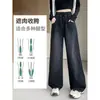 Calça Jeans Wide Leg com Cintura Elástica Outono e Inverno para Mulheres 2025 Novo Estilo Tamanho Plus Cintura Alta Solta Emagrecimento Comprimento Total