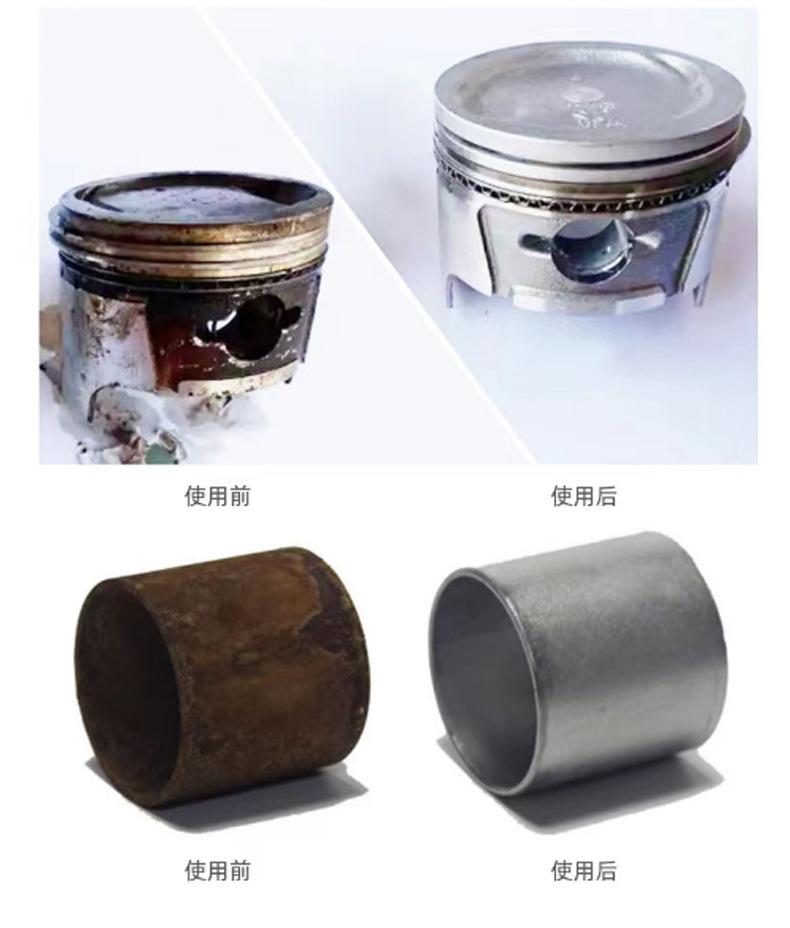 详情1_10
