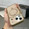 Funda de Teléfono con Soporte Magnético para Apple 18 Pro Max, Compatible con iPhone 16, Transparente, Acabado Mate Tipo Piel para iPhone 15