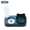 Z Pipi Taobao Comedero para Gatos Doble Tazón Bebedero Automático Protege la Columna Cervical Comedero para Perros Bañera para Perros Comedero para Comida de Gato Antivuelco