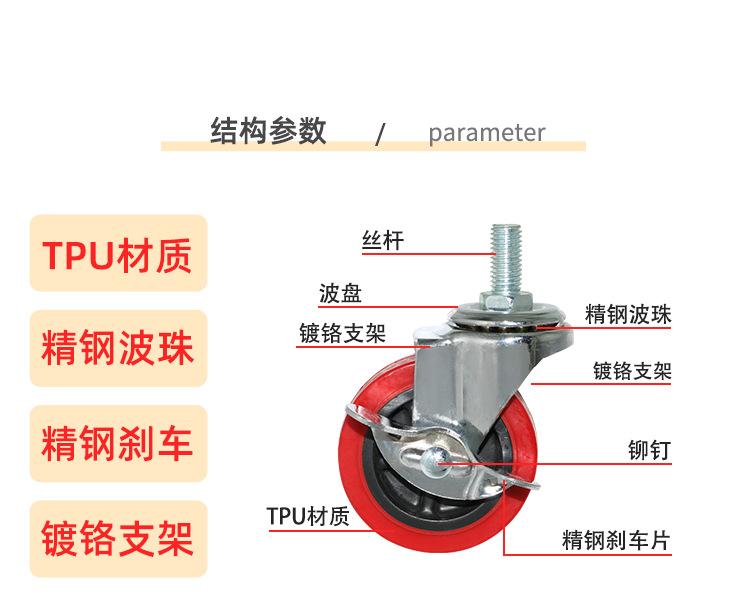 轻型系列-超强_14.png