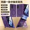Adecuado para funda de teléfono móvil Samsung Zfold8, Panel trasero con anillo magnético tipo piel, Soporte dual, Funda protectora integrada con carcasa y película Zfold8U