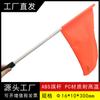 Tubo de cabo de mastro de bandeira material PC resistente a alta temperatura tubo plástico roscado fábrica direta Mastro de bandeira portátil esportivo tubo plástico