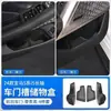 Adecuado para 25 Modelos de Puertas de Coche Bmw Serie 5 I5, Ranuras de Almacenamiento 530Li 525Li, Cajas de Almacenamiento, Artículos de Decoración Interior