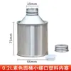 0.1L0.2L0.37L0.5L1L Tapa de Rosca Redonda Lata de Hierro Químico Lata de Pegamento Cubo de Embalaje de Hojalata Barril de Hierro