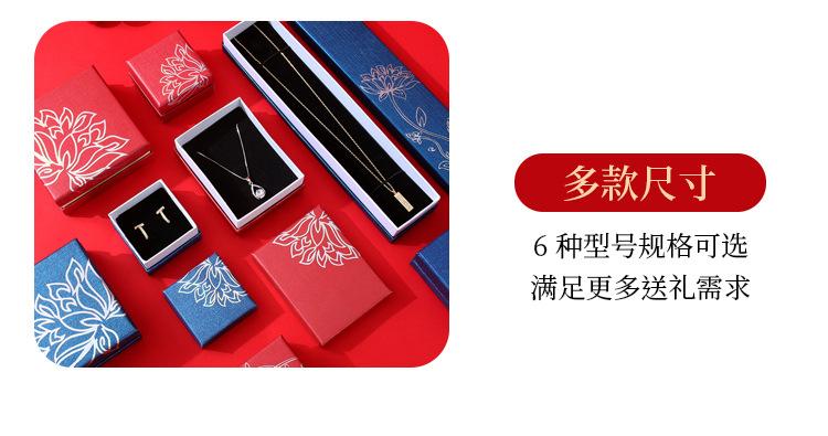 详情_05.jpg