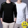 [230g] Camiseta de manga larga para hombre, corte holgado, cuello redondo, adecuada para primavera y otoño, capa interior fina, camiseta básica versátil