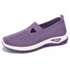 Zapatos de Mujer, Transpirables de Moda de Verano, Zapatos de una Sola Pieza, Envío Transfronterizo, Zapatos para Madres de Mediana Edad y Mayores, Zapatos Casuales de Malla de Suela Suave que No Cansan los Pies