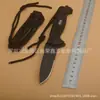 073 cuchillo plegable portátil para el hogar cuchillo cuchillo de fruta