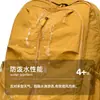 Mochila Nueva Impermeable Casual de Moda, Bolsa Exterior Multifuncional de Gran Capacidad, Mochila Plegable de Doble Espalda para Viajes Diarios