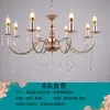 Modelo 2022 Adereços de Casamento Arte em Ferro Galvanizado Lustre de Cristal Decoração de Pavilhão de Cerimônia Guia de Estrada Suprimentos de Decoração de Hotel