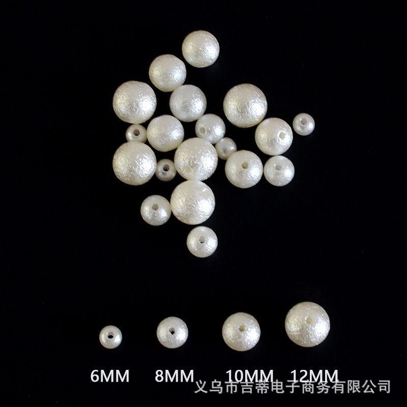 直孔皱纹珠-100颗0893.jpeg