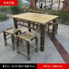 Conjunto de Mesa e Cadeiras de Bambu para Pátio ao Ar Livre Mesa e Cadeiras de Bambu Mesa de Centro de Bambu Mesa e Cadeiras de Bambu ao Redor do Fogão para Fazer Chá Móveis de Bambu Oito Novos Produtos