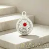 Colgante de bolsa giratorio de nueve casillas de doble cara estilo étnico, llavero, colgante, accesorio, regalo pequeño, al por mayor