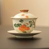 Tazón exquisito de caqui y caqui Ruyi pintado a mano en fábrica, juego de té individual, tazón de té de cerámica Sicai, no caliente, tazón de té kung fu