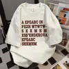 Camiseta de Manga Corta con Estampado de Letras Nuevo Verano 2025 para Mujer en Blanco y Gris, Top Casual Resistente de Corte Holgado para Pareja