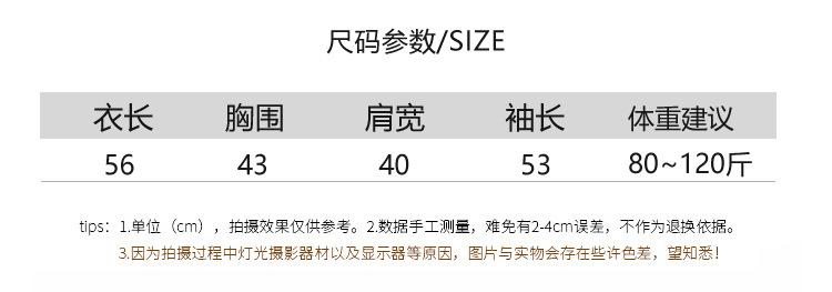 274