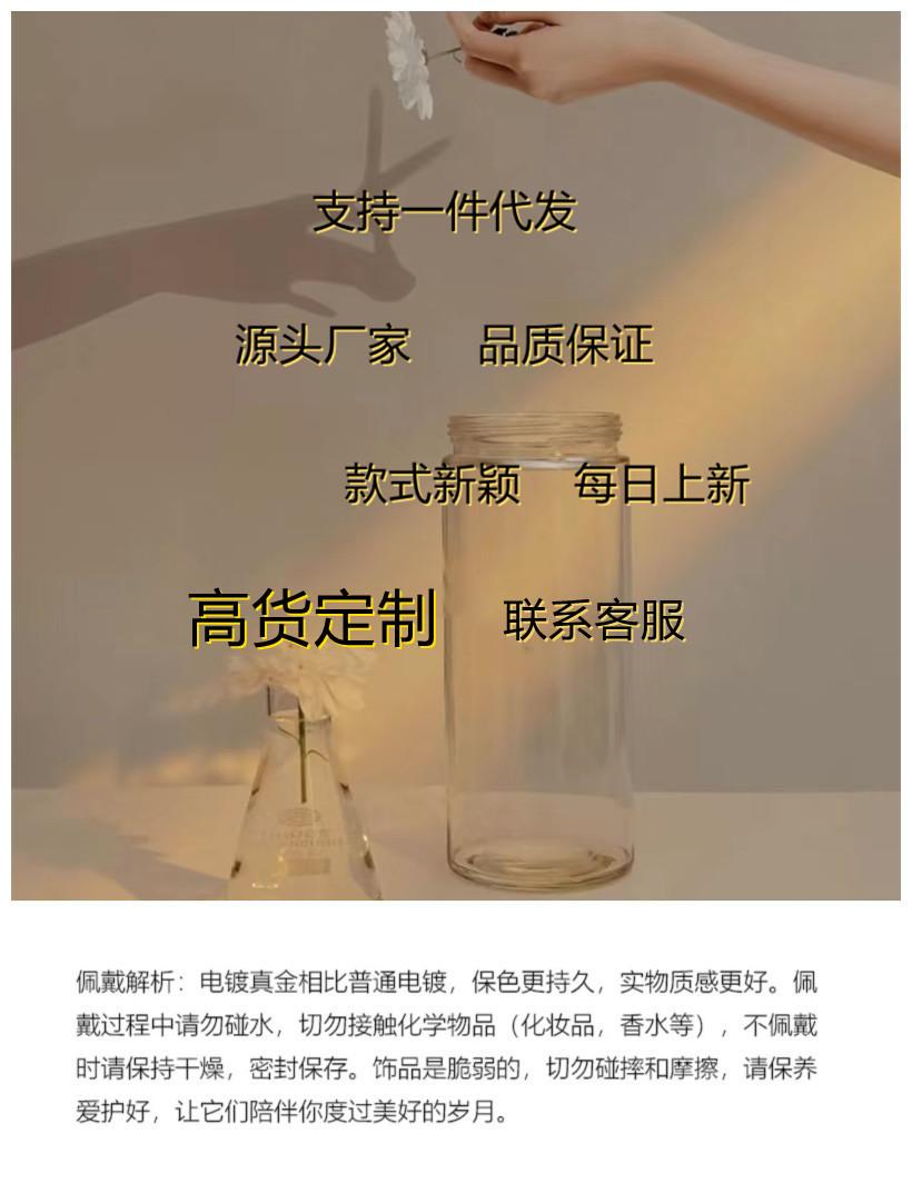通用