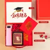 Set de Regalo de Temporada de Graduación, Regalo de Promesa de 100 Días para el Examen de Ingreso a la Preparatoria, Regalos de Graduación Personalizados para Toda la Clase, Creativo y Práctico
