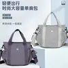 Bolso de Mano Multifuncional y Elegante Estilo Coreano para Mujer 2026 Nueva Moda Versátil Ligero Bolso de Hombro Cruzado Transfronterizo