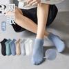 Calcetines de Verano Finos para Hombre Calcetines de Barco para Hombre de Color Sólido Dibujados de Tubo Corto Calcetines para Hombre Calcetines de Malla Transpirables Verano ins a la Moda