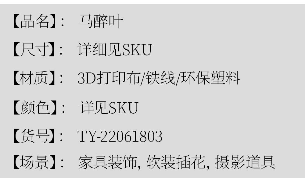 详情_02.jpg
